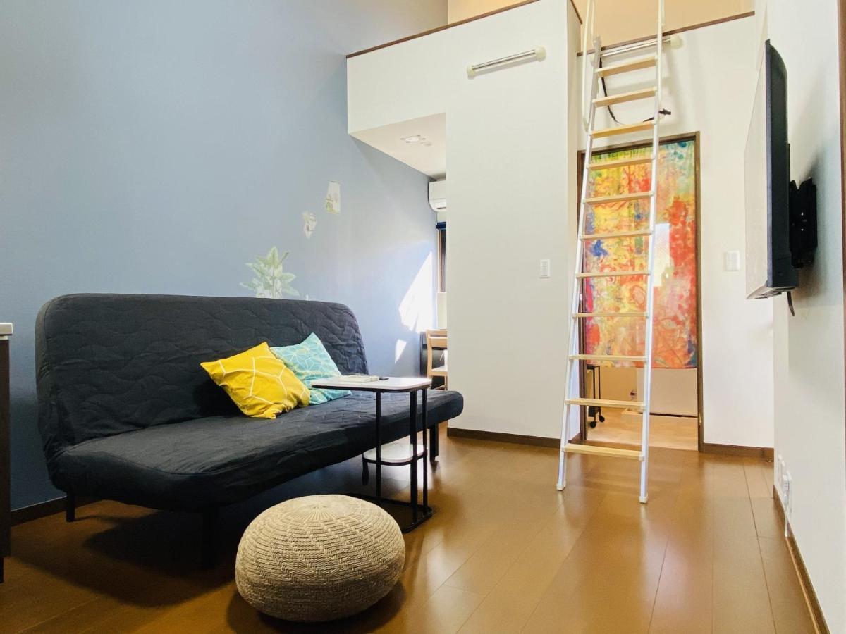 Lucky You! Yotsuya Appartement Tōkyō