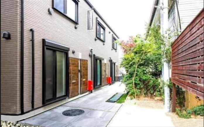 Appartement Lucky You! Yotsuya