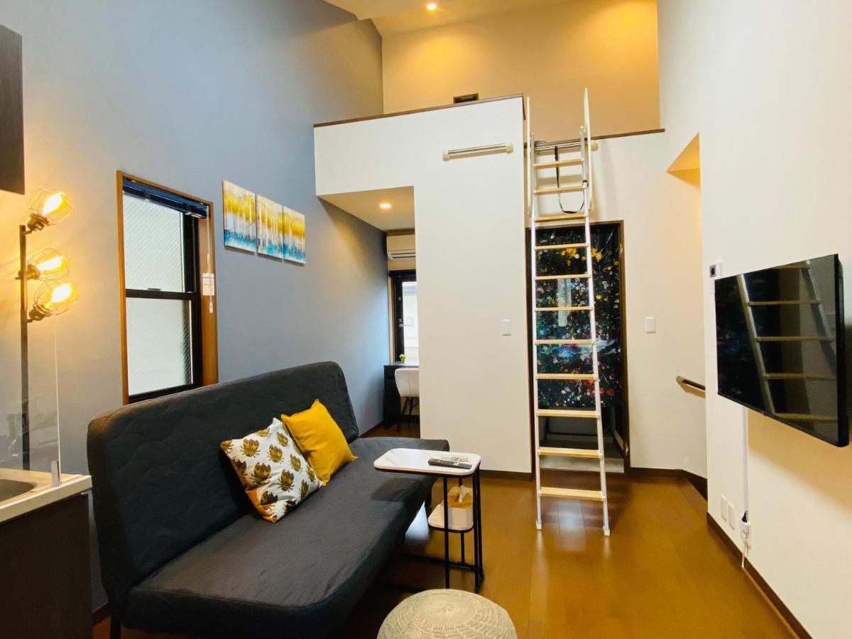 Appartement Lucky You! Yotsuya