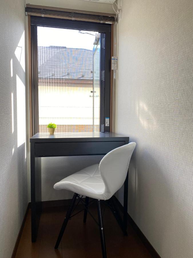 Lucky You! Yotsuya Appartement Tōkyō